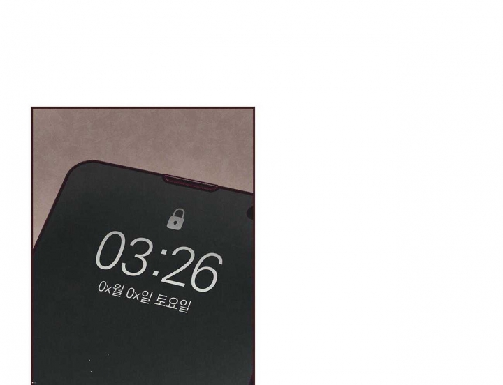 《命运的指环》第36话 第42页