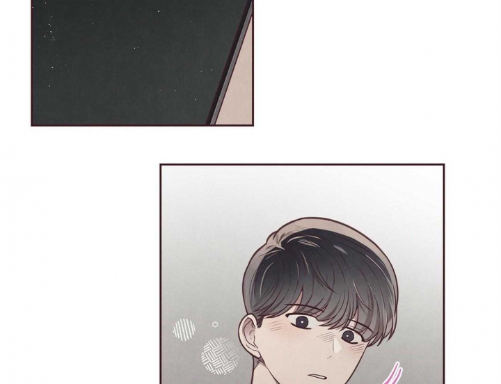 《命运的指环》第36话 第43页