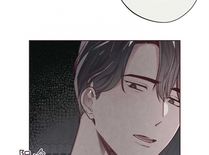 《命运的指环》第38话 第44页