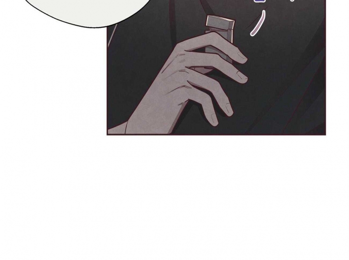 《命运的指环》第39话 第19页