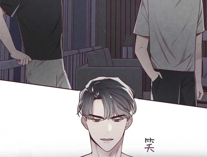 《命运的指环》第39话 第38页