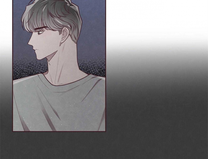 《命运的指环》第39话 第41页