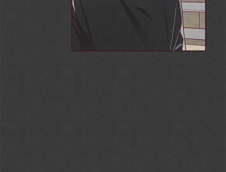 《命运的指环》第39话 第45页