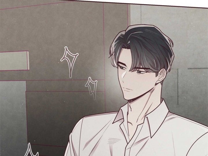 《命运的指环》第39话 第66页