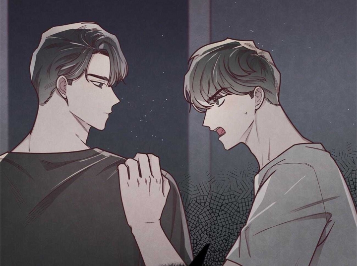 《命运的指环》第39话 第6页