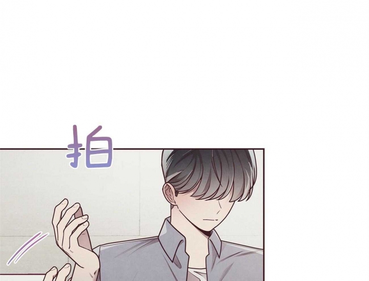《命运的指环》第40话 第30页
