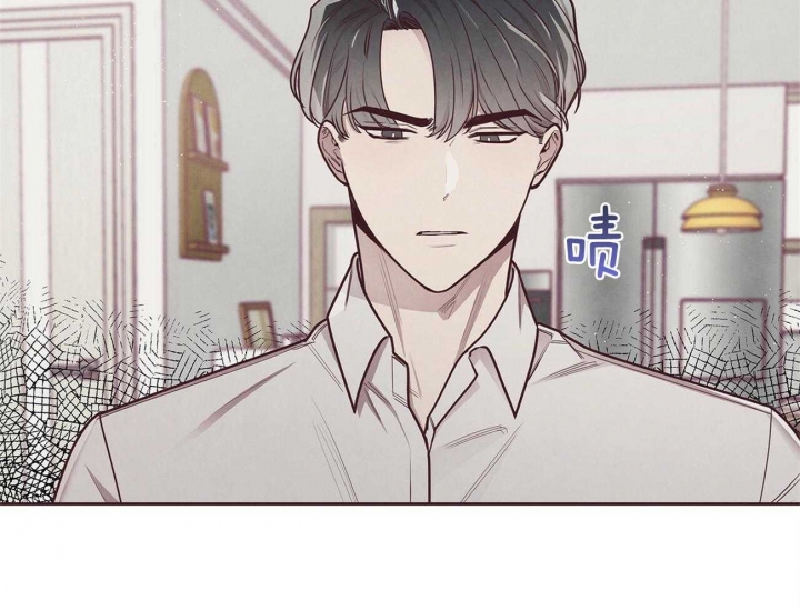 《命运的指环》第40话 第48页