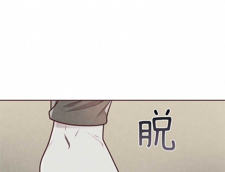《命运的指环》第40话 第53页