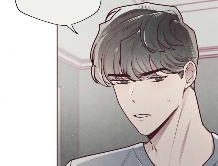 《命运的指环》第40话 第57页