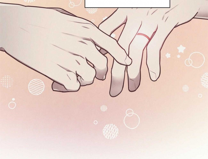 《命运的指环》第37话 第11页