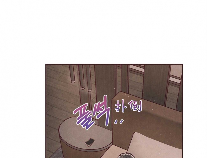 《命运的指环》第37话 第18页