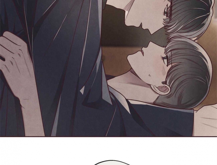 《命运的指环》第37话 第21页
