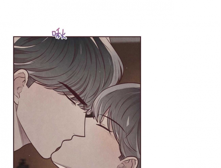 《命运的指环》第37话 第26页
