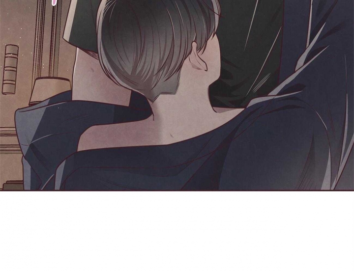 《命运的指环》第37话 第32页