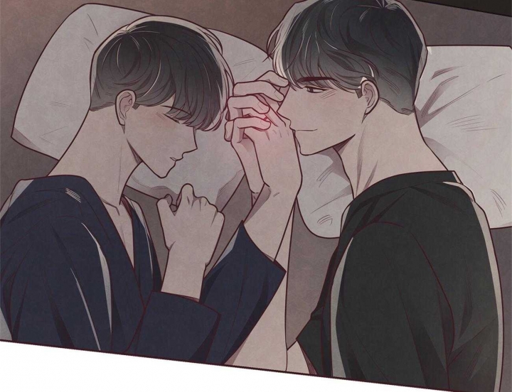 《命运的指环》第37话 第41页