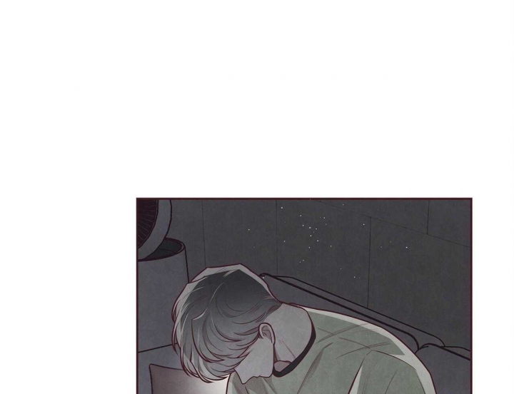 《命运的指环》第37话 第45页