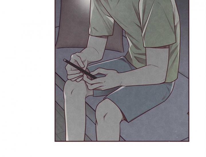 《命运的指环》第37话 第46页