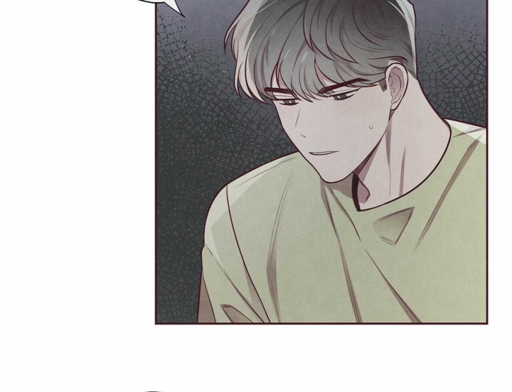 《命运的指环》第37话 第49页