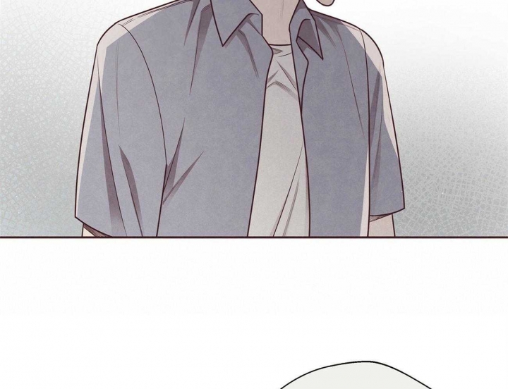 《命运的指环》第37话 第51页