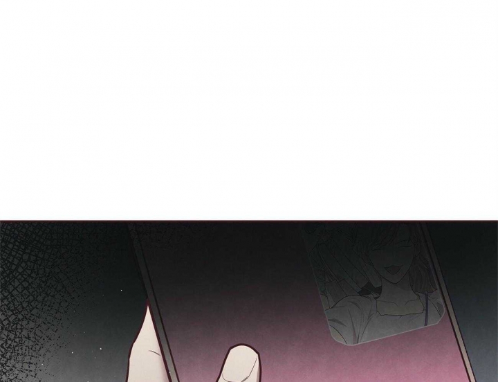《命运的指环》第37话 第57页