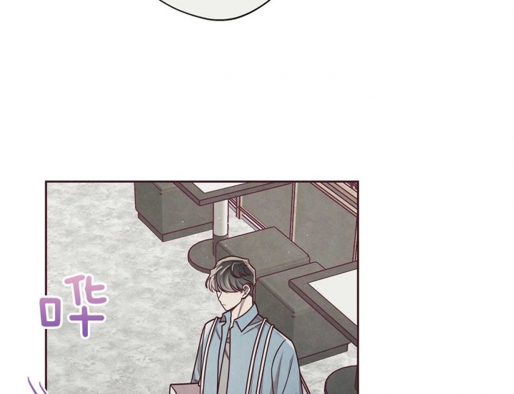 《命运的指环》第37话 第60页