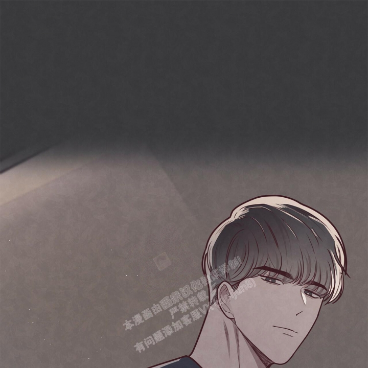 《命运的指环》第42话 第57页