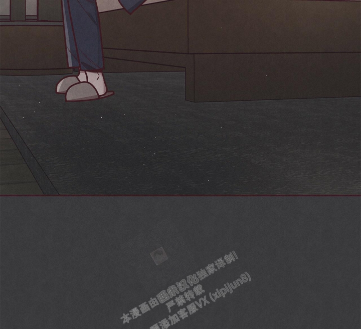 《命运的指环》第43话 第12页