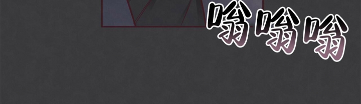 《命运的指环》第43话 第15页