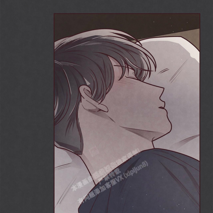 《命运的指环》第43话 第24页