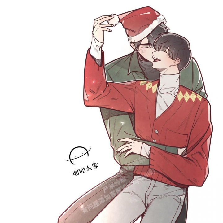 《命运的指环》第43话 第59页