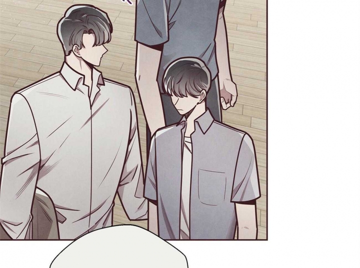 《命运的指环》第41话 第14页