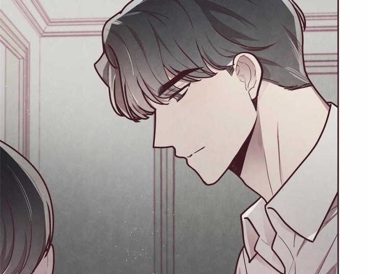 《命运的指环》第41话 第17页