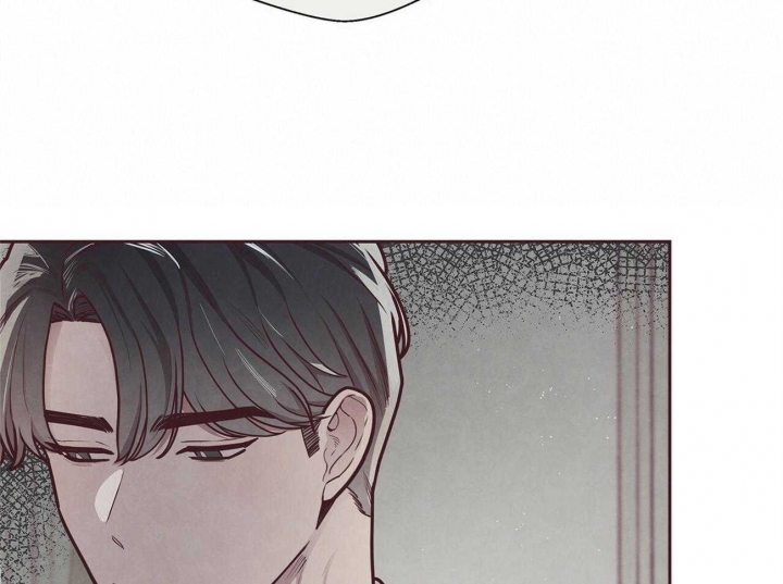 《命运的指环》第41话 第20页