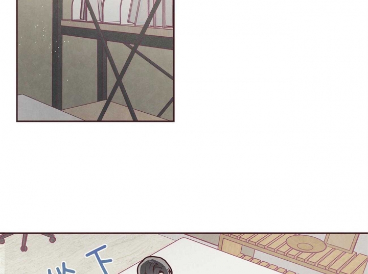 《命运的指环》第41话 第29页