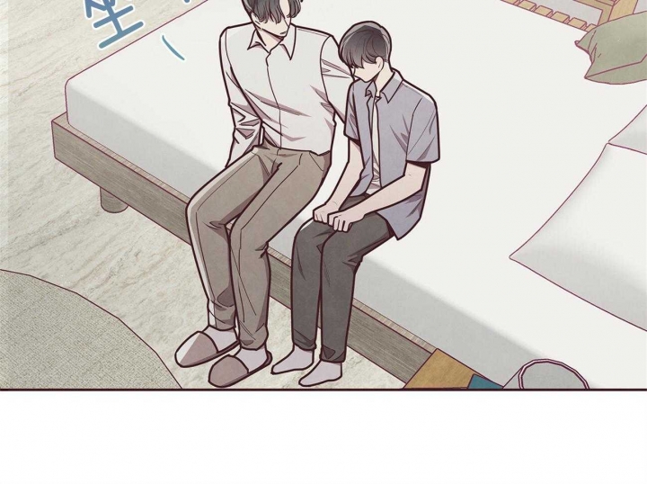 《命运的指环》第41话 第30页