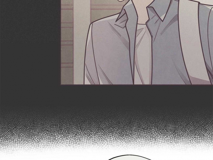 《命运的指环》第41话 第41页