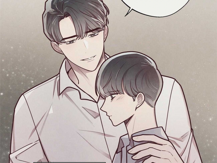 《命运的指环》第41话 第44页