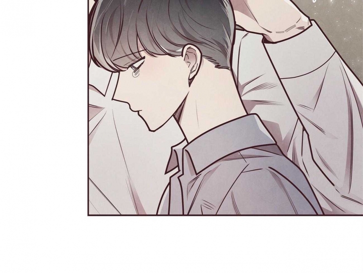 《命运的指环》第41话 第46页