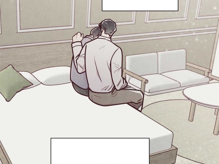 《命运的指环》第41话 第53页