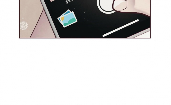《命运的指环》第44话 第16页