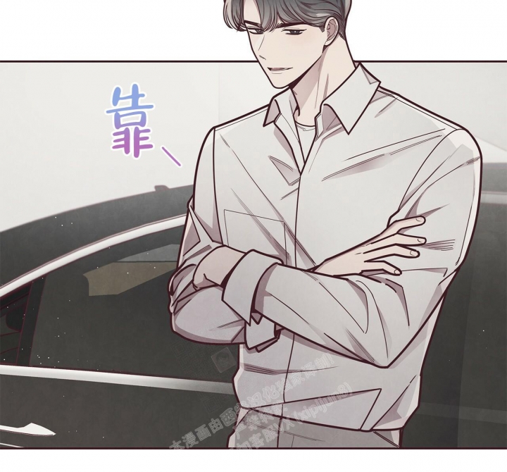 《命运的指环》第44话 第59页