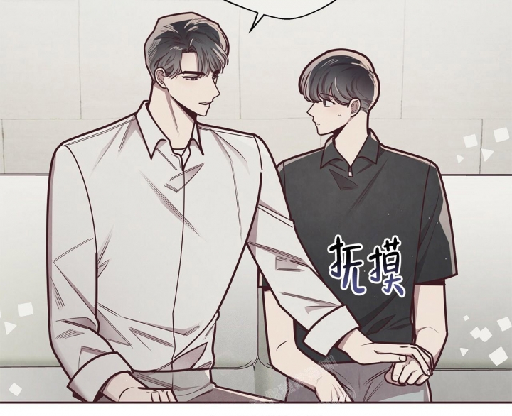 《命运的指环》第45话 第32页
