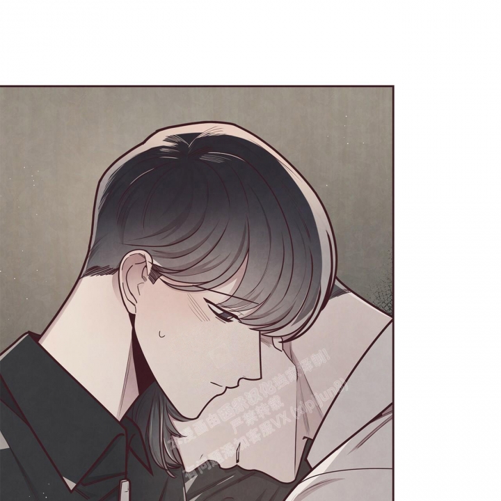 《命运的指环》第45话 第49页