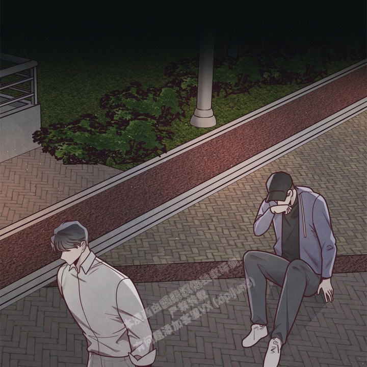 《命运的指环》第50话 第21页
