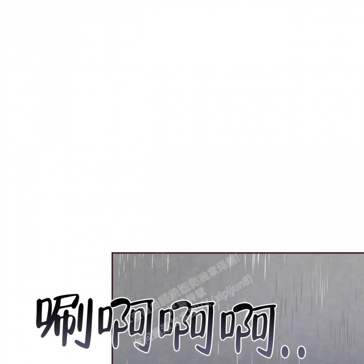 《命运的指环》第50话 第50页