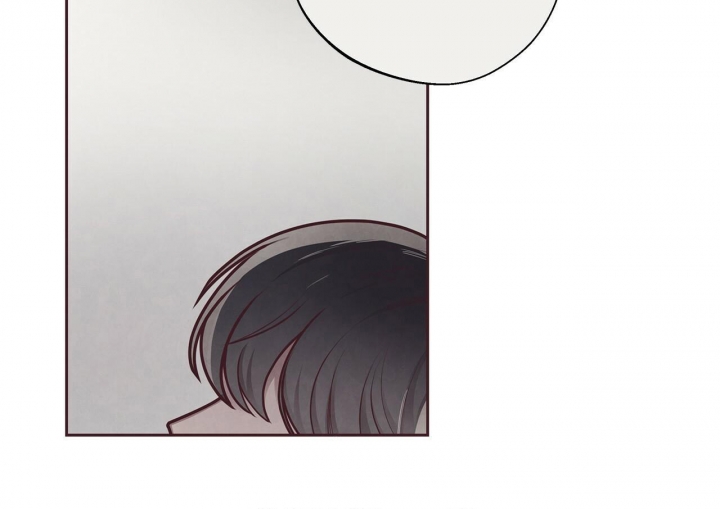 《命运的指环》第47话 第13页