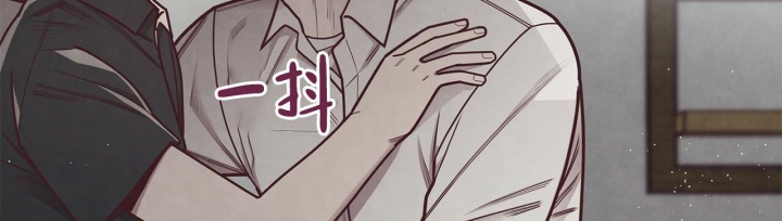 《命运的指环》第47话 第27页