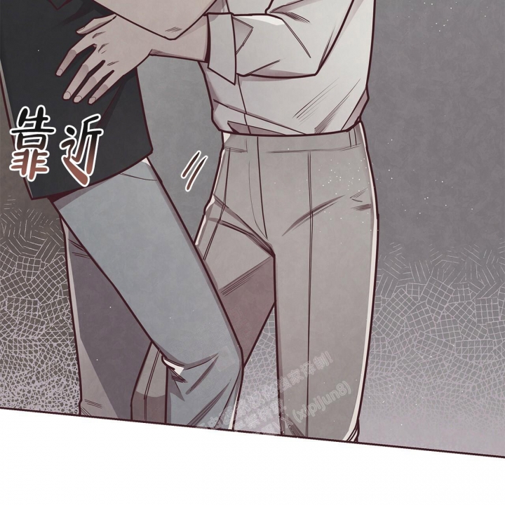 《命运的指环》第47话 第28页