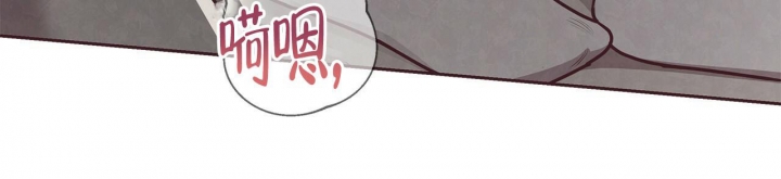 《命运的指环》第47话 第3页
