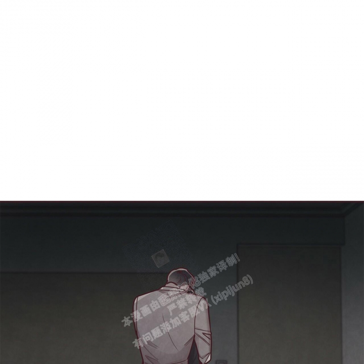 《命运的指环》第47话 第54页